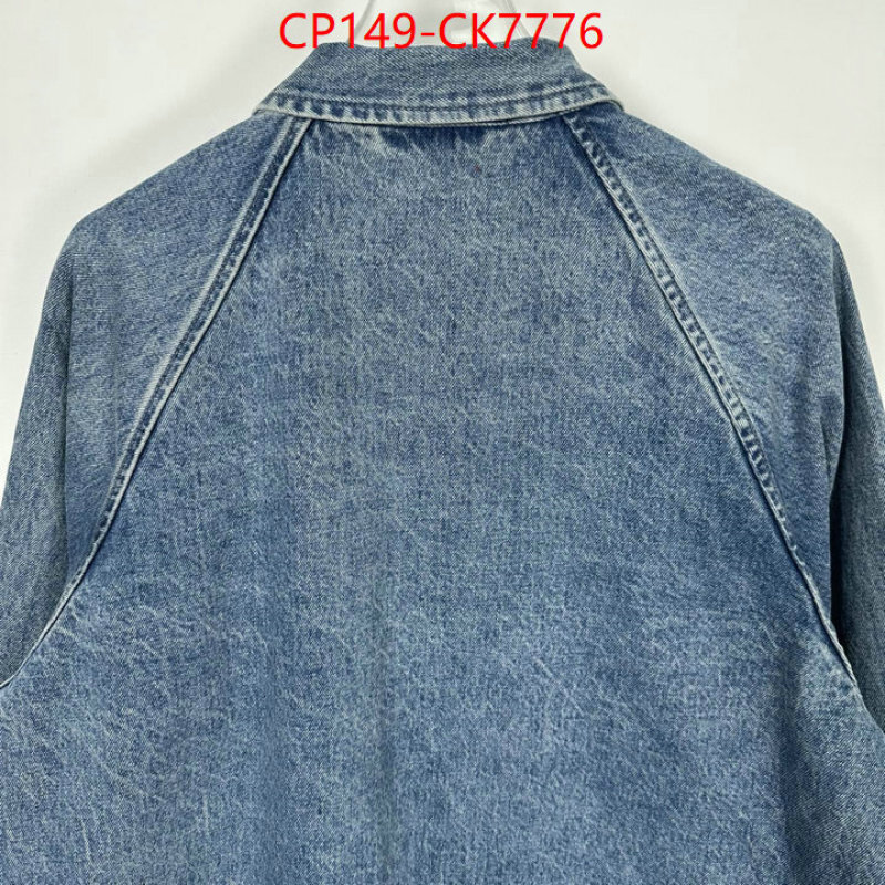 Clothing-Supreme copy ID: CK7776 $: 149USD