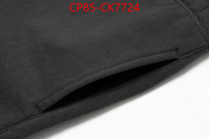 Clothing-Essentials new ID: CK7724