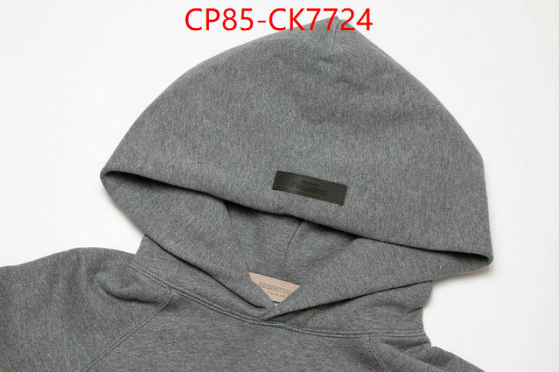 Clothing-Essentials new ID: CK7724