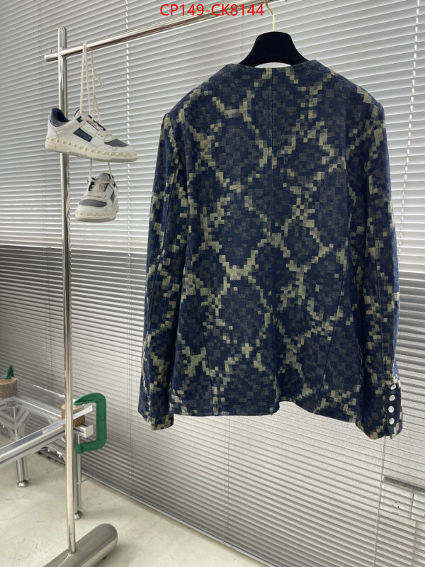 Clothing-LV best quality replica ID: CK8144 $: 149USD-shoes yupoo Clothing-LV best quality replica ID: CK8144 $: 149USD