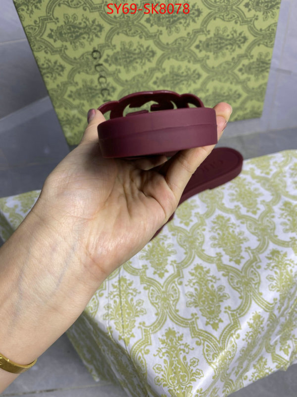 Women Shoes-Gucci where can i buy the best quality ID: SK8078 $: 69USD-shoes yupoo Women Shoes-Gucci where can i buy the best quality ID: SK8078 $: 69USD