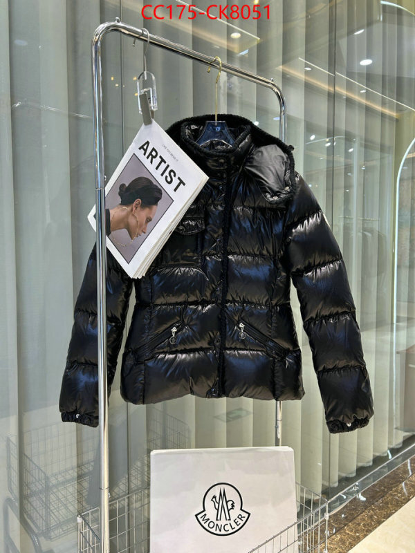 Down jacket Women-Moncler replica wholesale ID: CK8051 $: 175USD