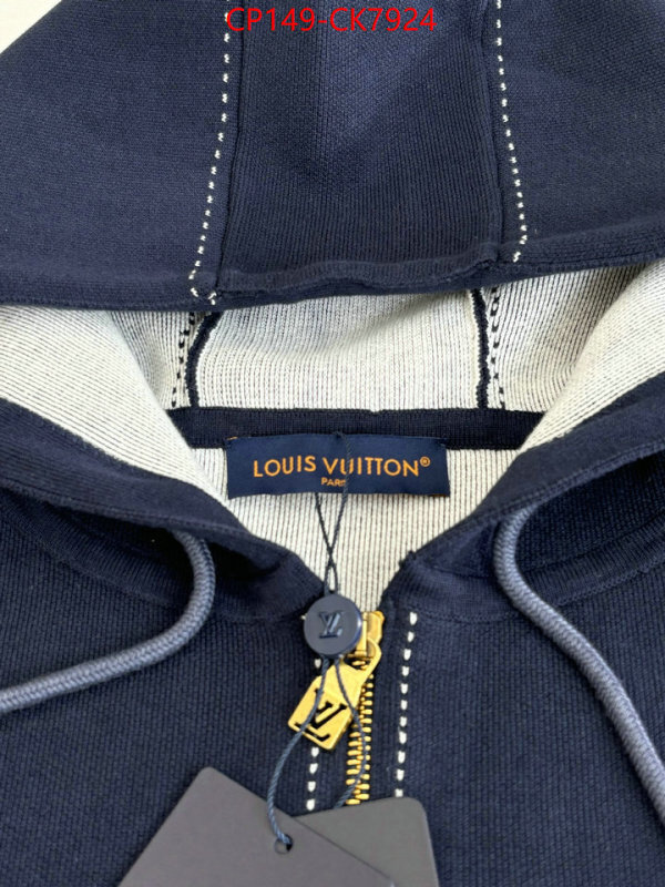 Clothing-LV replica shop ID: CK7924 $: 149USD