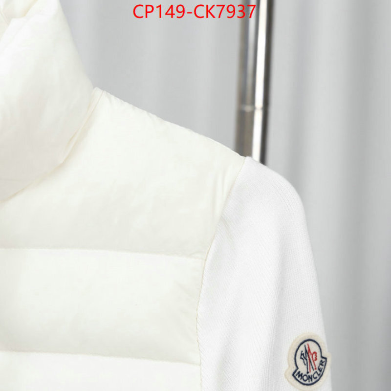 Down jacket Women-Moncler brand designer replica ID: CK7937 $: 149USD