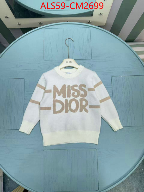 Kids clothing-Dior high quality perfect ID: CM2699 $: 59USD