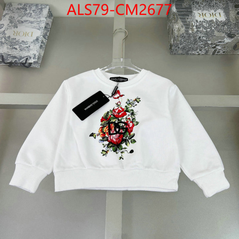 Kids clothing-DG is it illegal to buy ID: CM2677 $: 79USD