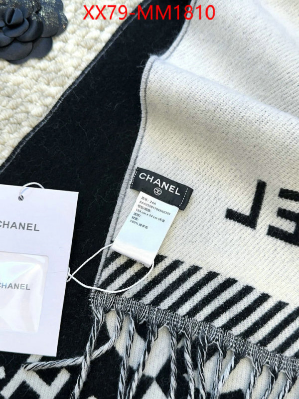 Scarf-Chanel online shop ID: MM1810 $: 79USD