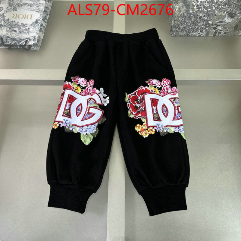 Kids clothing-DG how to find replica shop ID: CM2676 $: 79USD