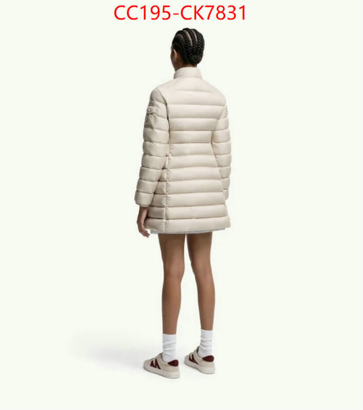 Down jacket Women-Moncler aaaaa quality replica ID: CK7831 $: 195USD
