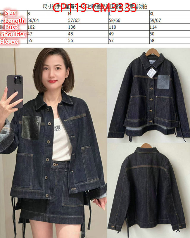 Clothing-Loewe replica best ID: CM3333 $: 119USD-shoes yupoo Clothing-Loewe replica best ID: CM3333 $: 119USD