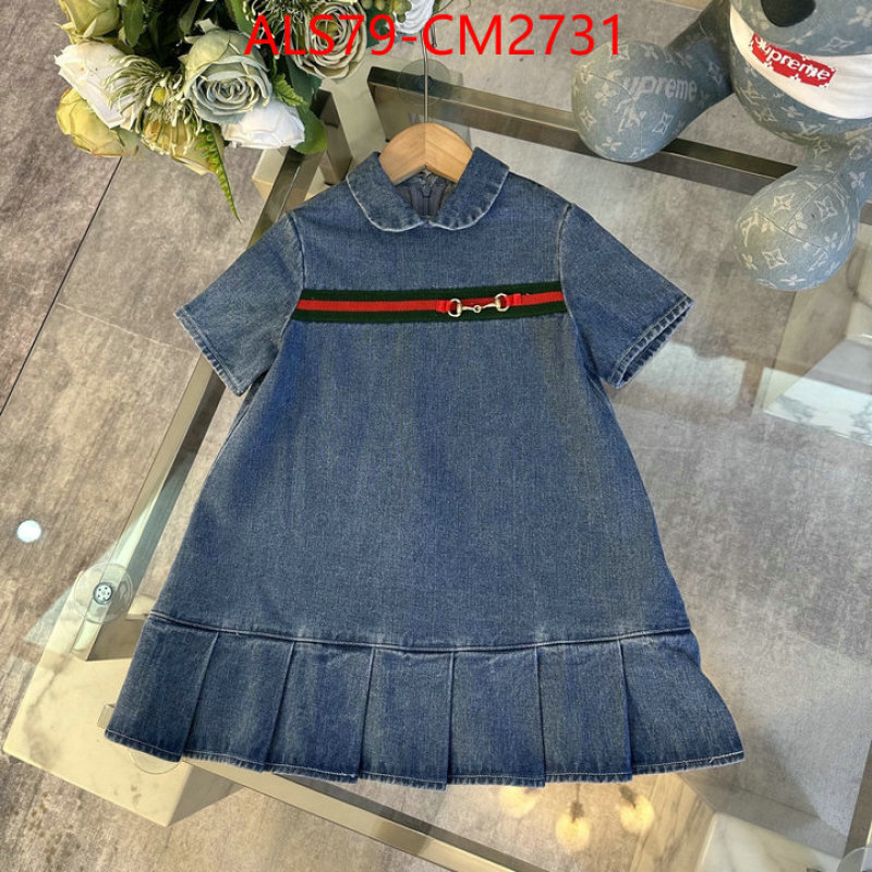 Kids clothing-Gucci 1:1 replica ID: CM2731 $: 79USD