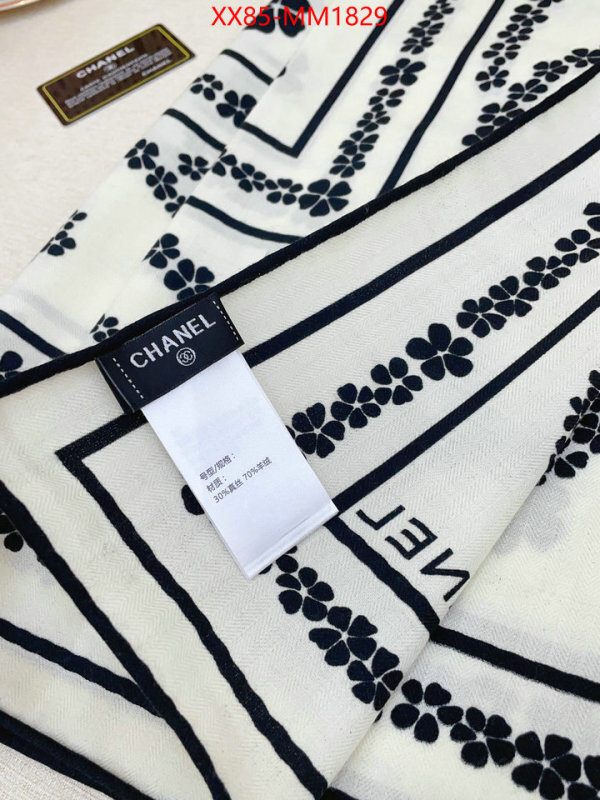 Scarf-Chanel where to buy the best replica ID: MM1829 $: 85USD
