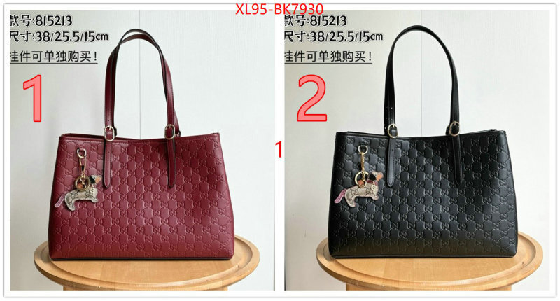 Gucci Bags(4A)-Handbag- designer 7 star replica ID: BK7930 $: 95USD,