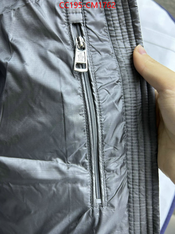 Down jacket Men-Moncler best capucines replica ID: CM1762 $: 195USD