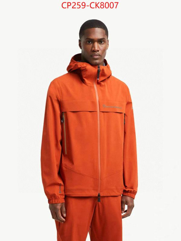 Down jacket Men-Moncler high quality 1:1 replica ID: CK8007 $: 259USD