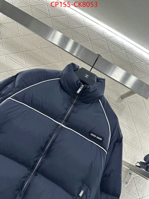 Down jacket Women-Miu Miu aaaaa class replica ID: CK8053 $: 155USD