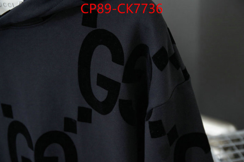 Clothing-Gucci 2024 replica wholesale cheap sales online ID: CK7736 $: 89USD