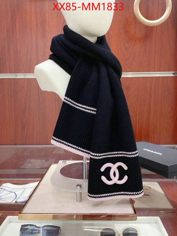 Scarf-Chanel what is a counter quality ID: MM1833 $: 85USD