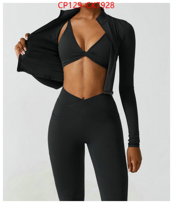 Clothing-Alo what's best ID: CK7928