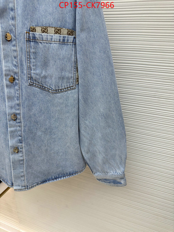 Clothing-Gucci 2024 replica wholesale cheap sales online ID: CK7966 $: 155USD