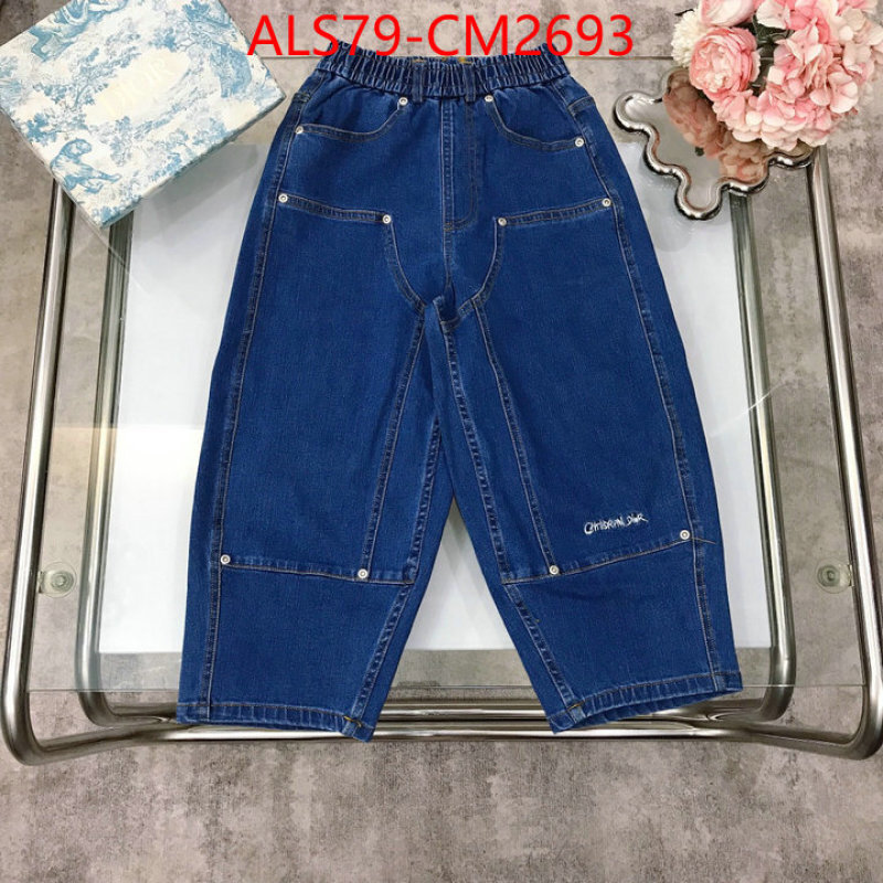 Kids clothing-Dior best replica quality ID: CM2693 $: 79USD