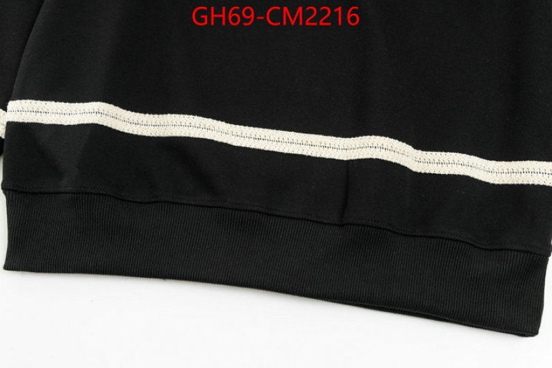 Clothing-Loewe wholesale china ID: CM2216 $: 69USD
