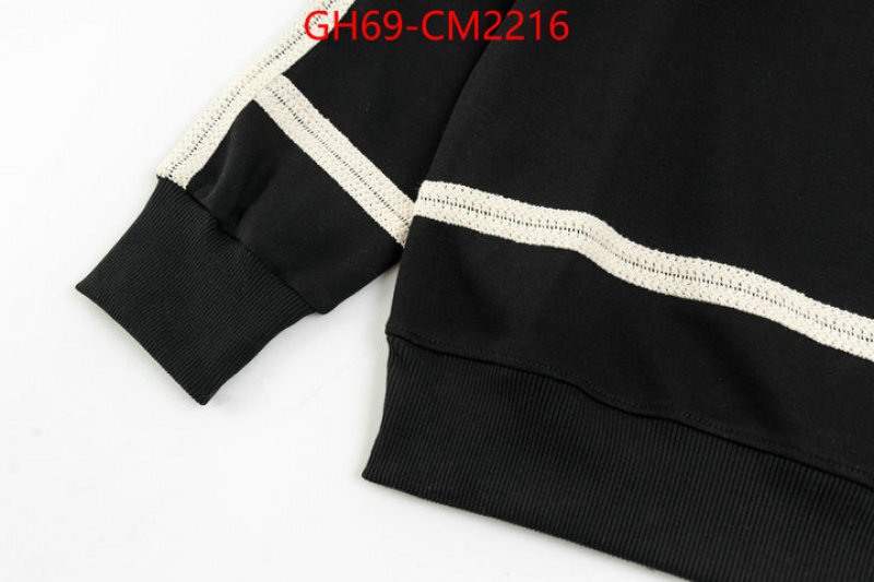 Clothing-Loewe wholesale china ID: CM2216 $: 69USD