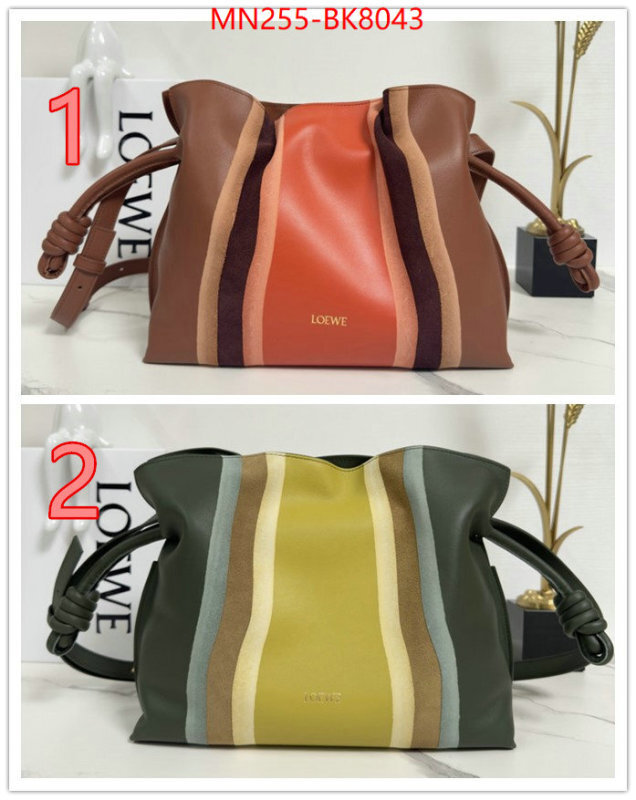 Loewe Bags(TOP)-Crossbody- unsurpassed quality ID: BK8043 $: 255USD,