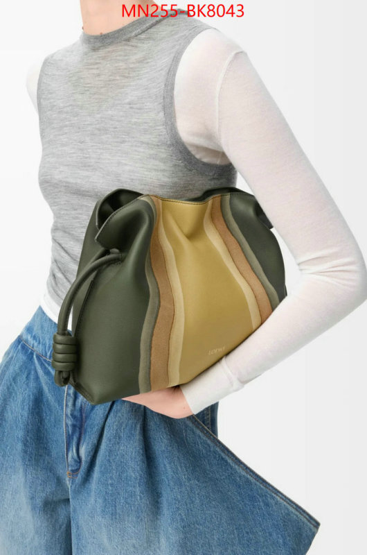 Loewe Bags(TOP)-Crossbody- unsurpassed quality ID: BK8043 $: 255USD,