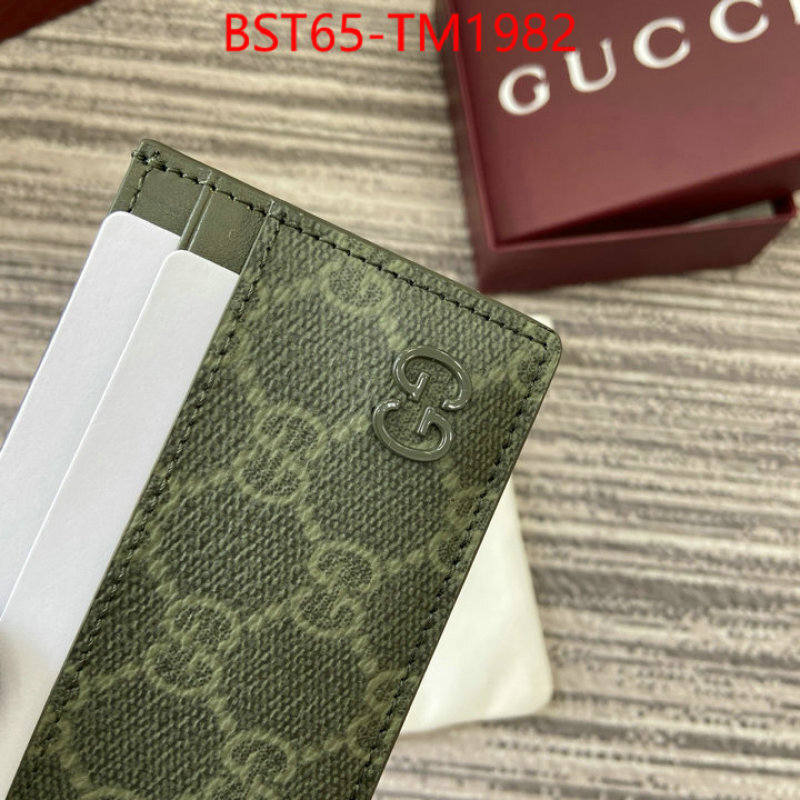 Gucci Bags(TOP)-Wallet- online from china ID: TM1982 $: 65USD,