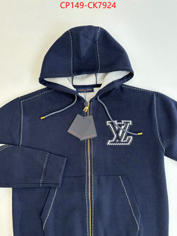 Clothing-LV replica shop ID: CK7924 $: 149USD