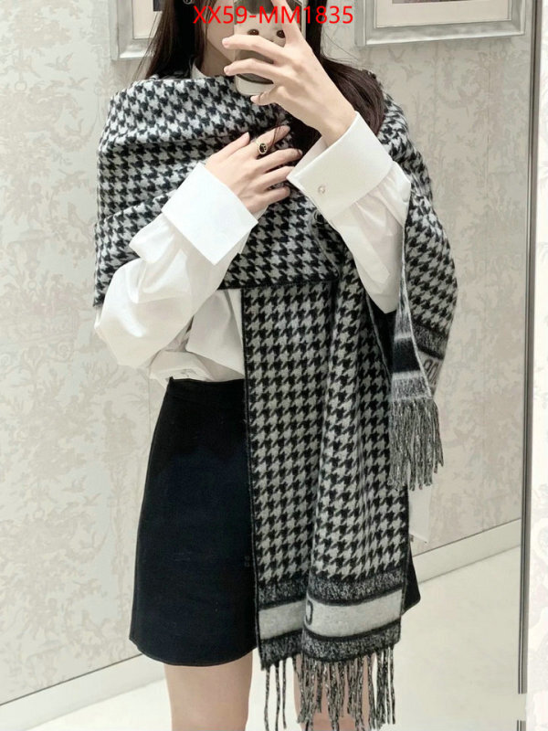 Scarf-Dior quality aaaaa replica ID: MM1835 $: 59USD