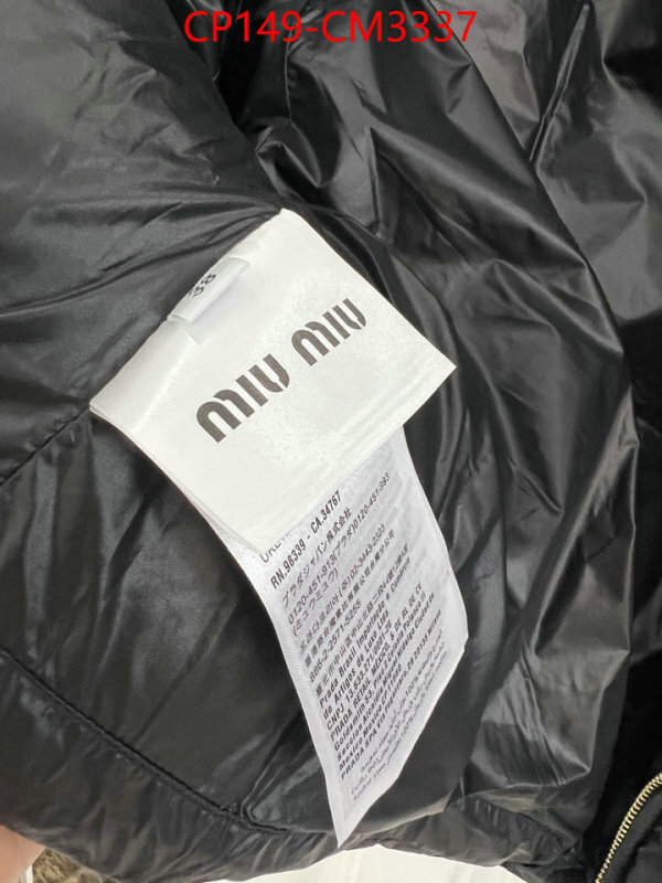Down jacket Women-Miu Miu cheap high quality replica ID: CM3337 $: 145USD-shoes yupoo Down jacket Women-Miu Miu cheap high quality replica ID: CM3337 $: 145USD