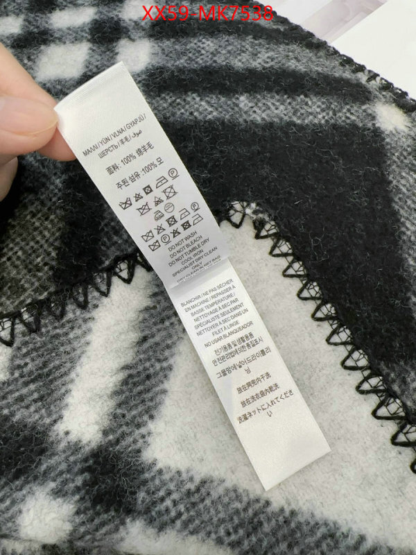 Scarf-Burberry designer wholesale replica ID: MK7538 $: 59USD