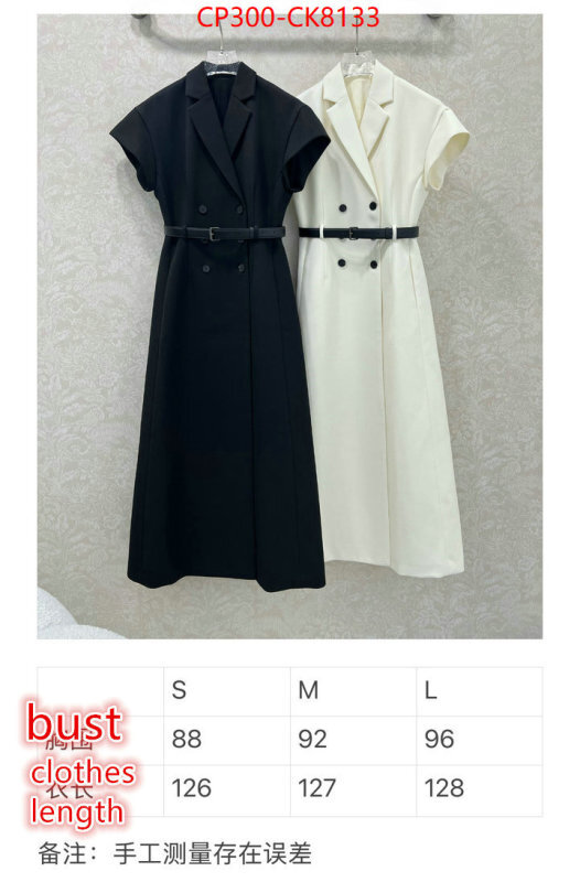 Clothing-Dior sale outlet online ID: CK8133 $: 300USD-shoes yupoo Clothing-Dior sale outlet online ID: CK8133 $: 300USD