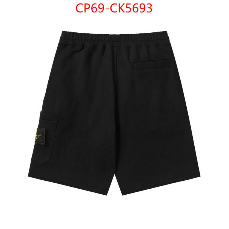 Clothing-Stone Island fake designer ID: CK5693 $: 69USD-shoes yupoo Clothing-Stone Island fake designer ID: CK5693 $: 69USD