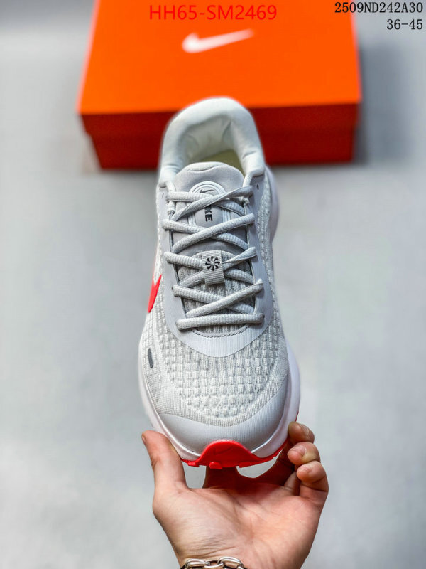 Men Shoes-Nike best quality designer ID: SM2469 $: 65USD