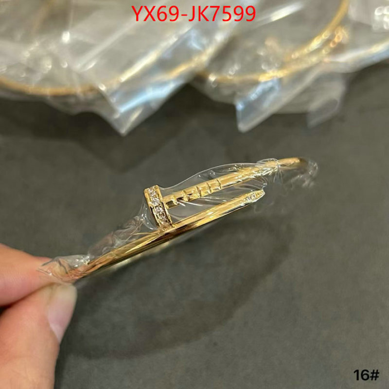 Jewelry-Cartier best replica quality ID: JK7599 $: 69USD