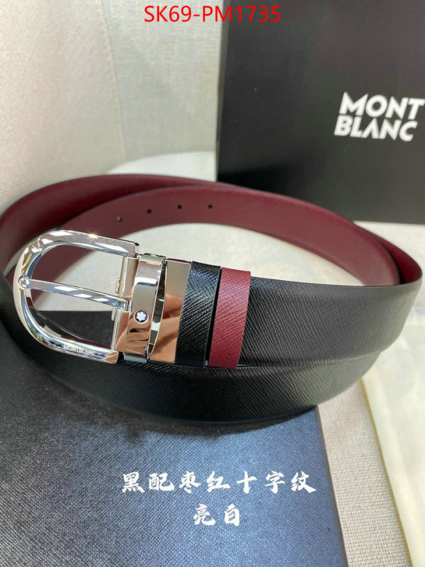 Belts-Montblanc best wholesale replica ID: PM1735 $: 69USD