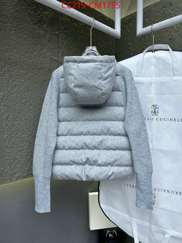 Down jacket Women-Brunello Cucinelli designer 7 star replica ID: CM1755 $: 219USD