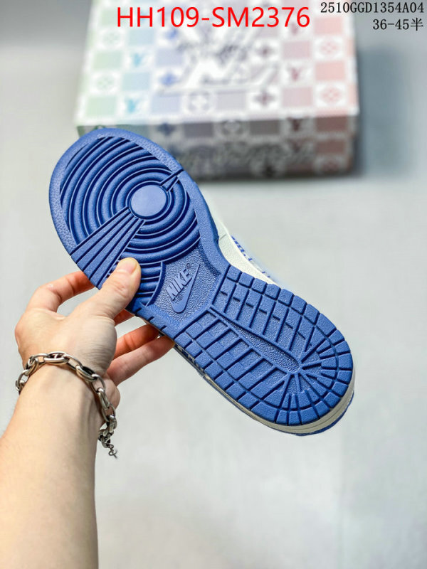 Men Shoes-LV replica online ID: SM2376 $: 109USD