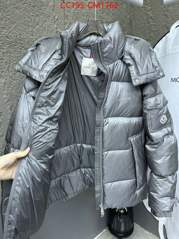 Down jacket Men-Moncler best capucines replica ID: CM1762 $: 195USD