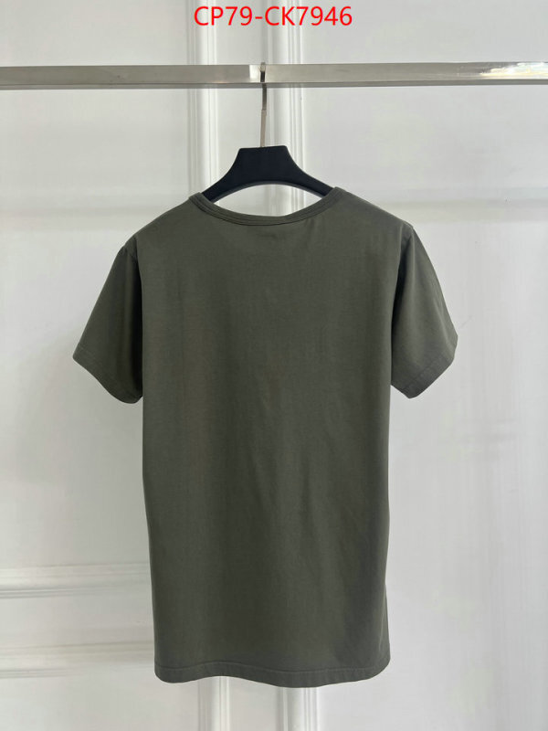 Clothing-Gucci buy replica ID: CK7946 $: 79USD