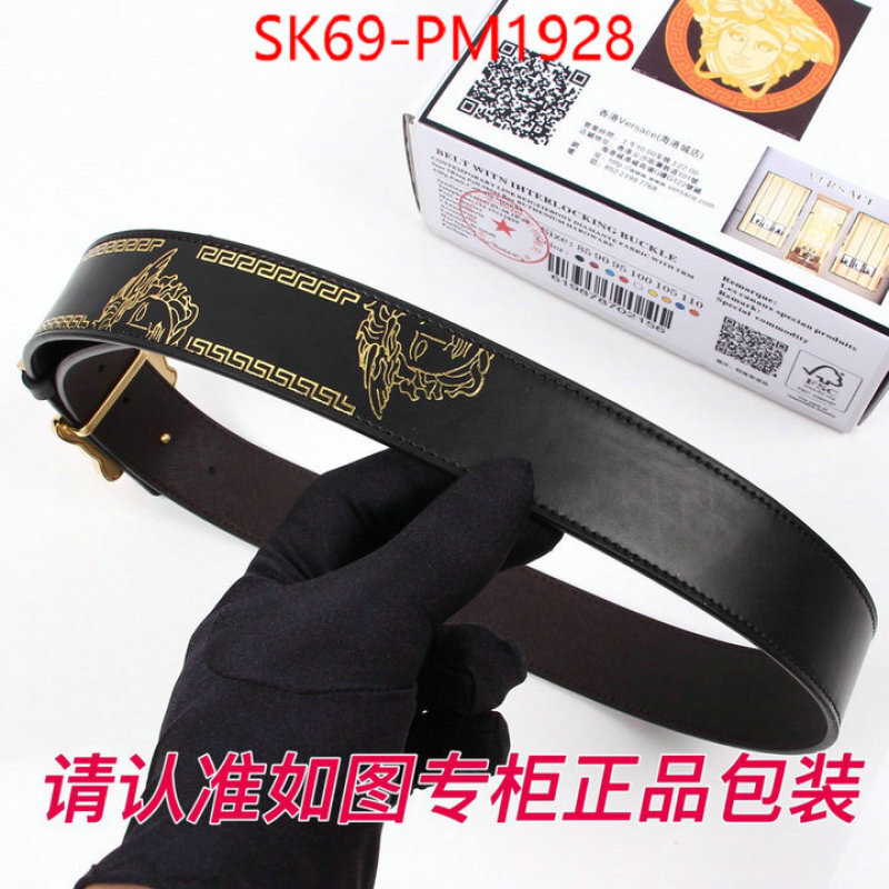 Belts-Versace good quality replica ID: PM1928 $: 69USD