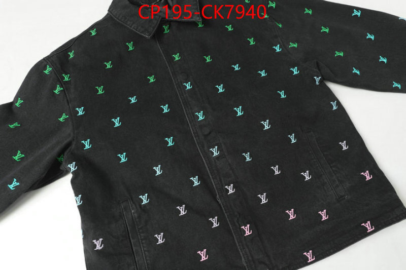 Clothing-LV buy cheap ID: CK7940-shoes yupoo Clothing-LV buy cheap ID: CK7940