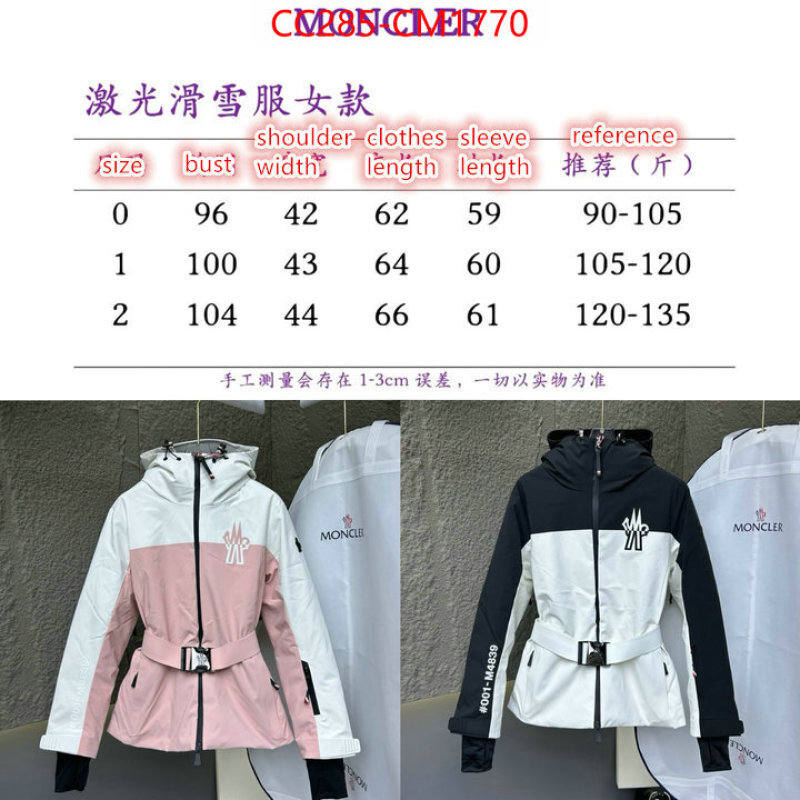 Down jacket Women-Moncler high quality online ID: CM1770 $: 285USD