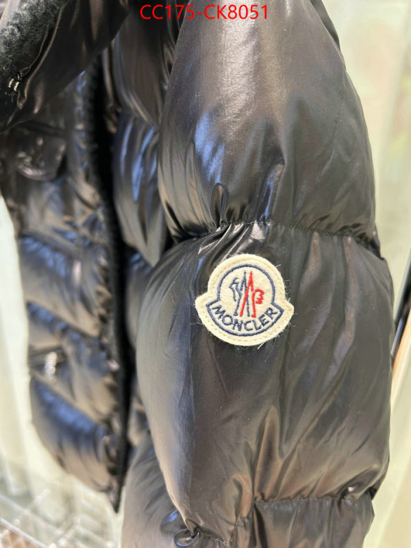 Down jacket Women-Moncler replica wholesale ID: CK8051 $: 175USD