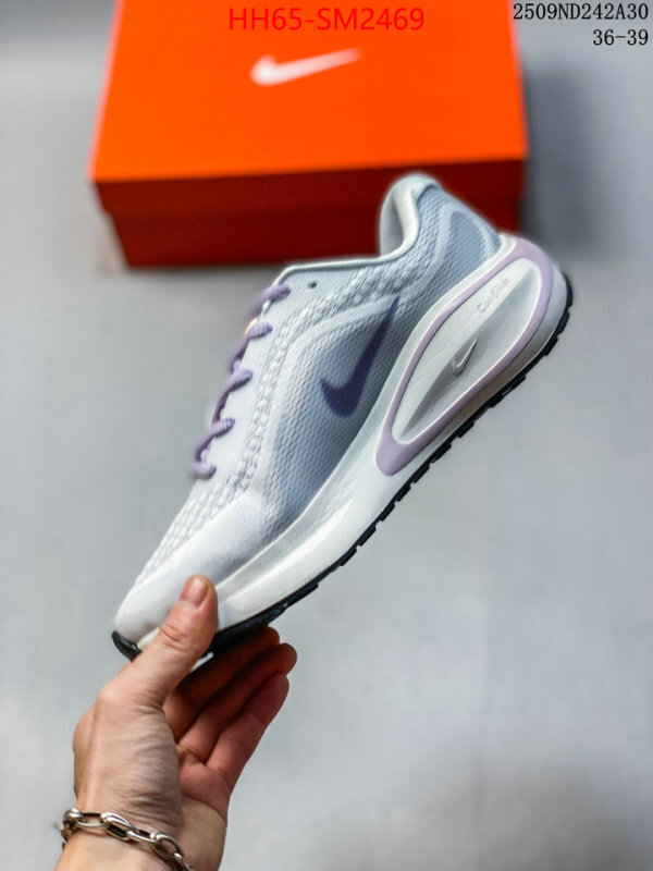 Men Shoes-Nike best quality designer ID: SM2469 $: 65USD