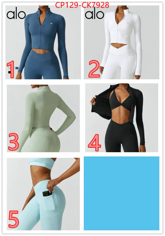 Clothing-Alo what's best ID: CK7928