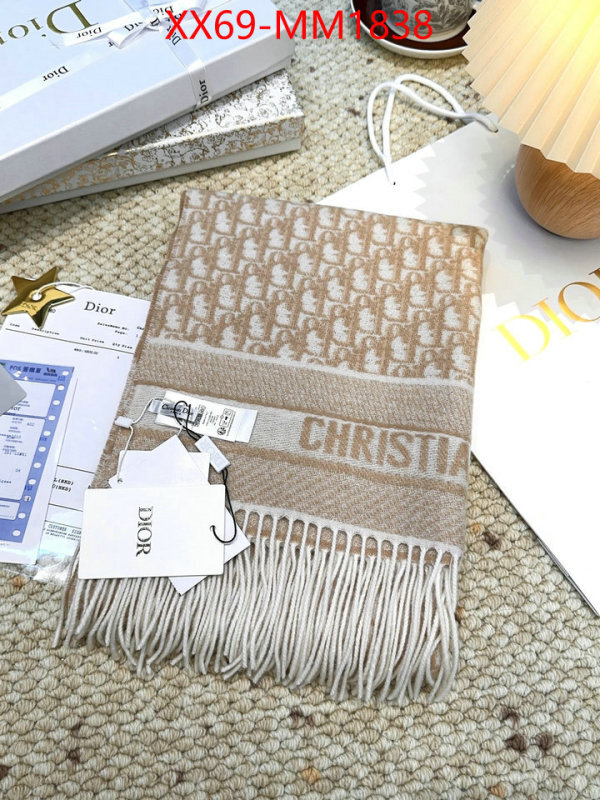 Scarf-Dior is it ok to buy replica ID: MM1838 $: 69USD